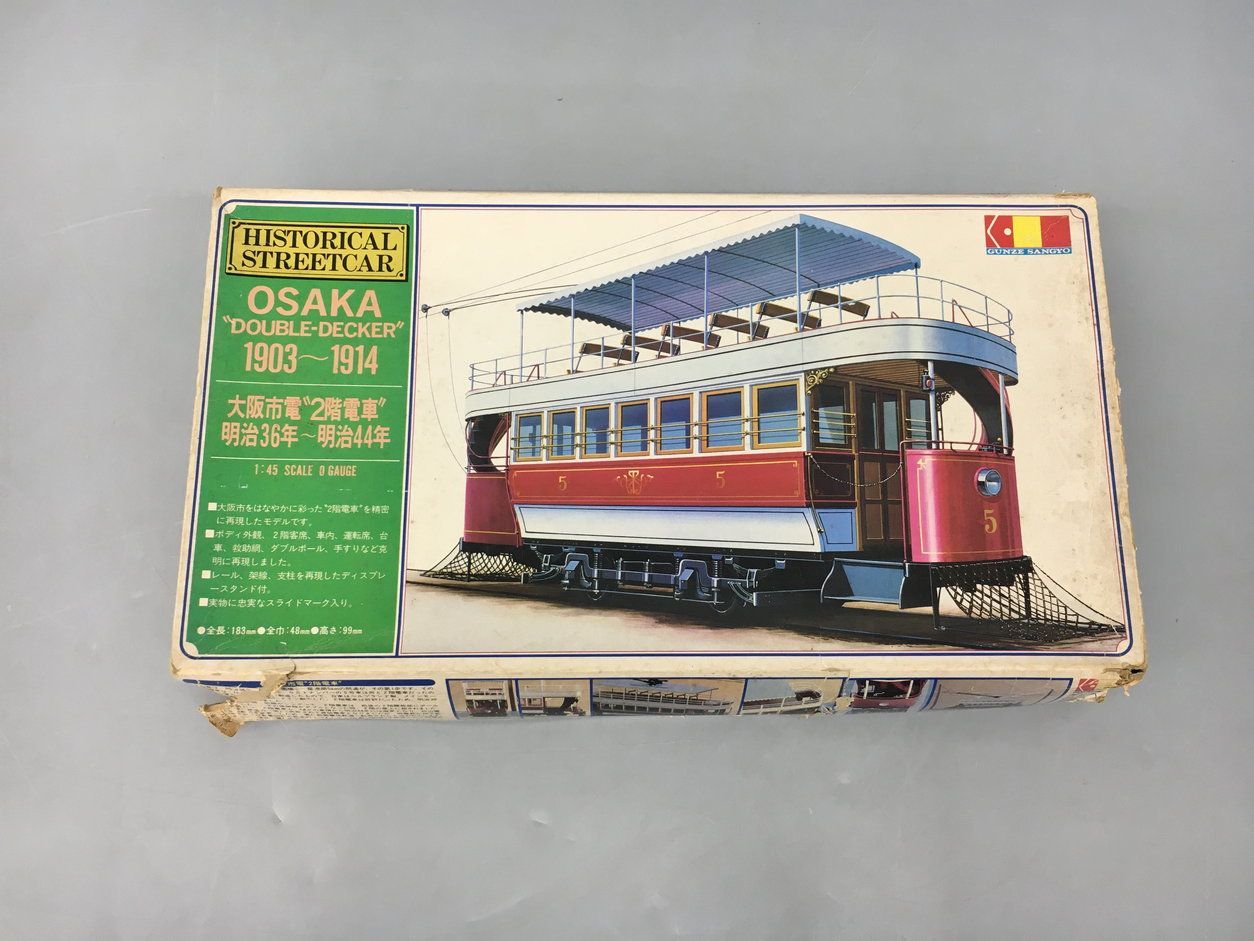 OSAKA 大阪市電'2階電車' 明治36年〜明治44年 GUNZE 産業 Osaka