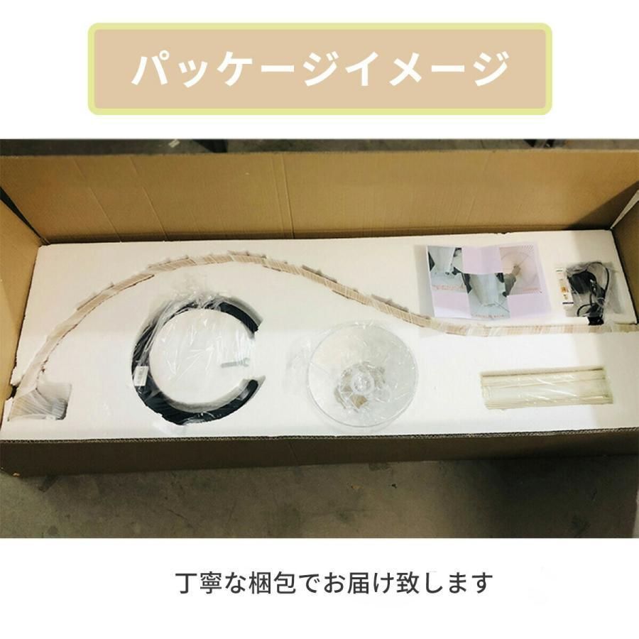 フロアランプ 布シェード