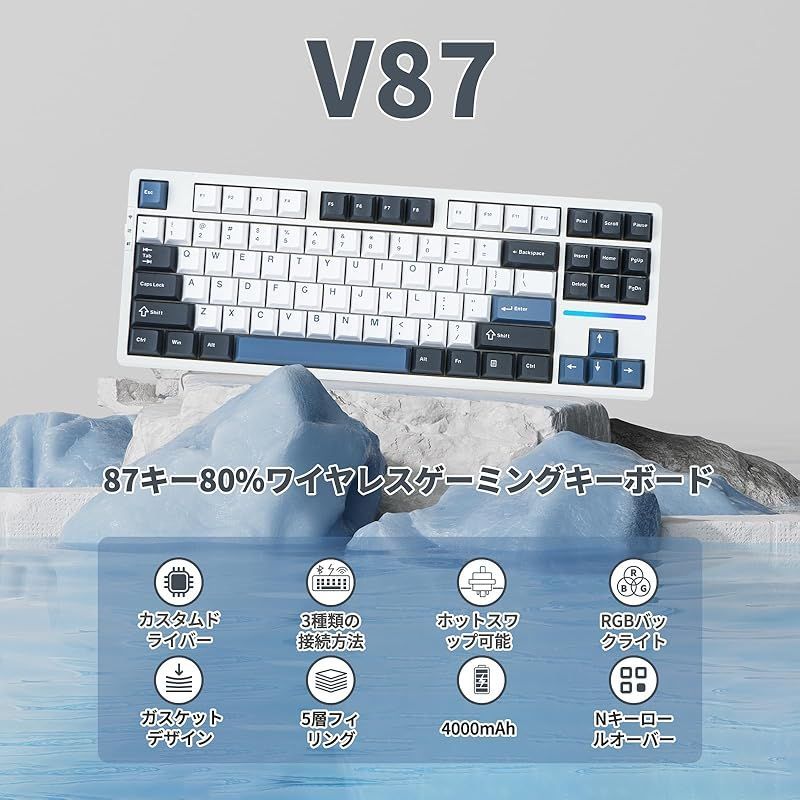 Bluetooth|2.4GHz|USB-Cの3モード接続 Win|MacOS|Linux|Androidなどのマルチシス