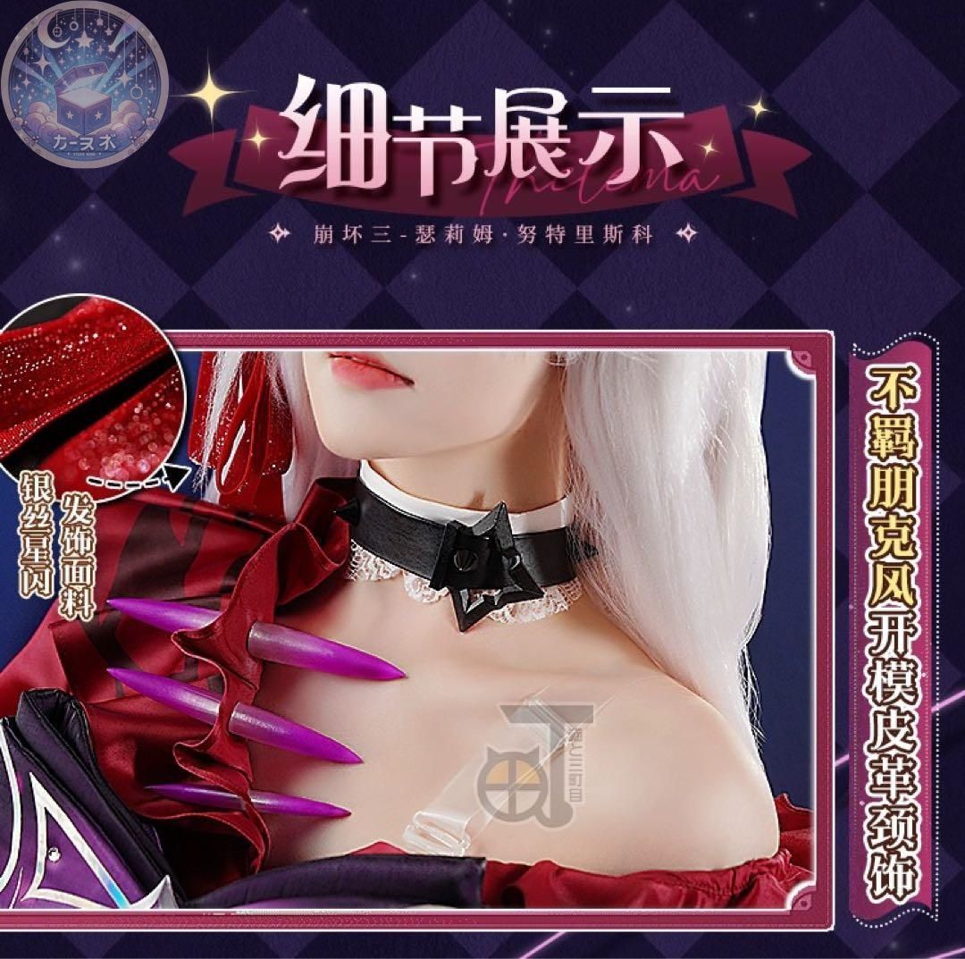 ハロウィン仮装 イベント衣装