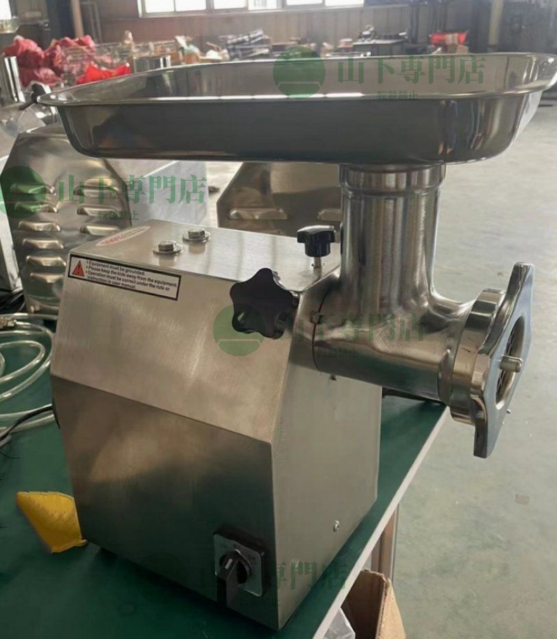 初代クレヨンしんちゃん ジグソーパズル 平成レトロ レア 194ピース