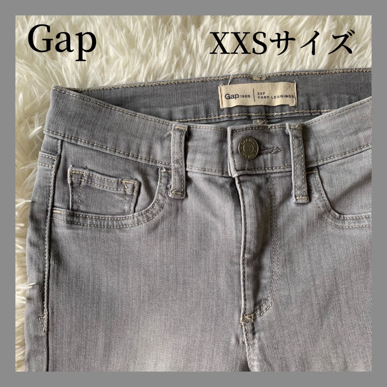 GAP デニム ジーンズ スキニー 23 000 XXS 小さめサイズ グレー 美脚 - メルカリ