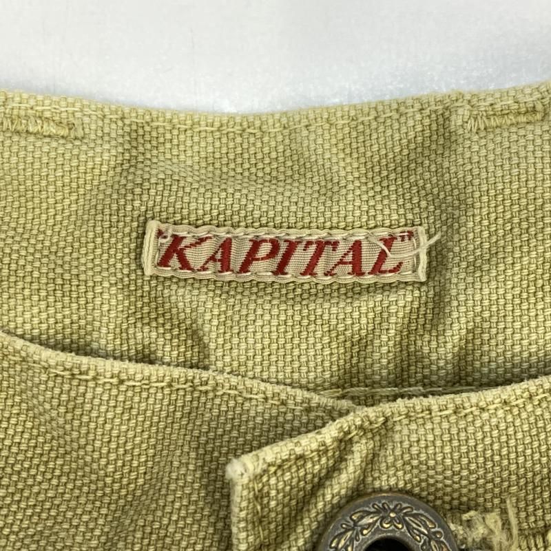 【新品】Kapital ダメージ加工サルエルパンツ　サイズS 楽天市場】キャピタル サルエル パンツの通販