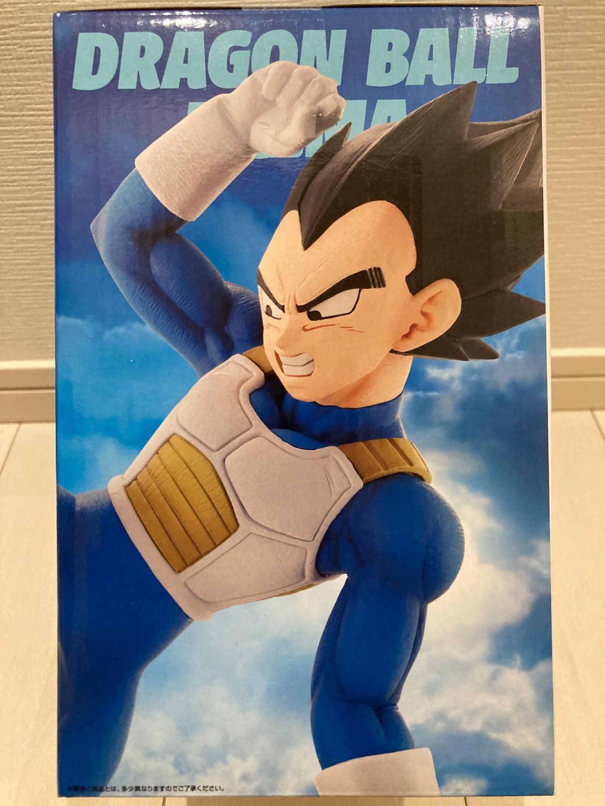 ドラゴンボールダイマ 1番くじ E賞 孫悟空&ベジータ N25D(T)27 - メルカリ