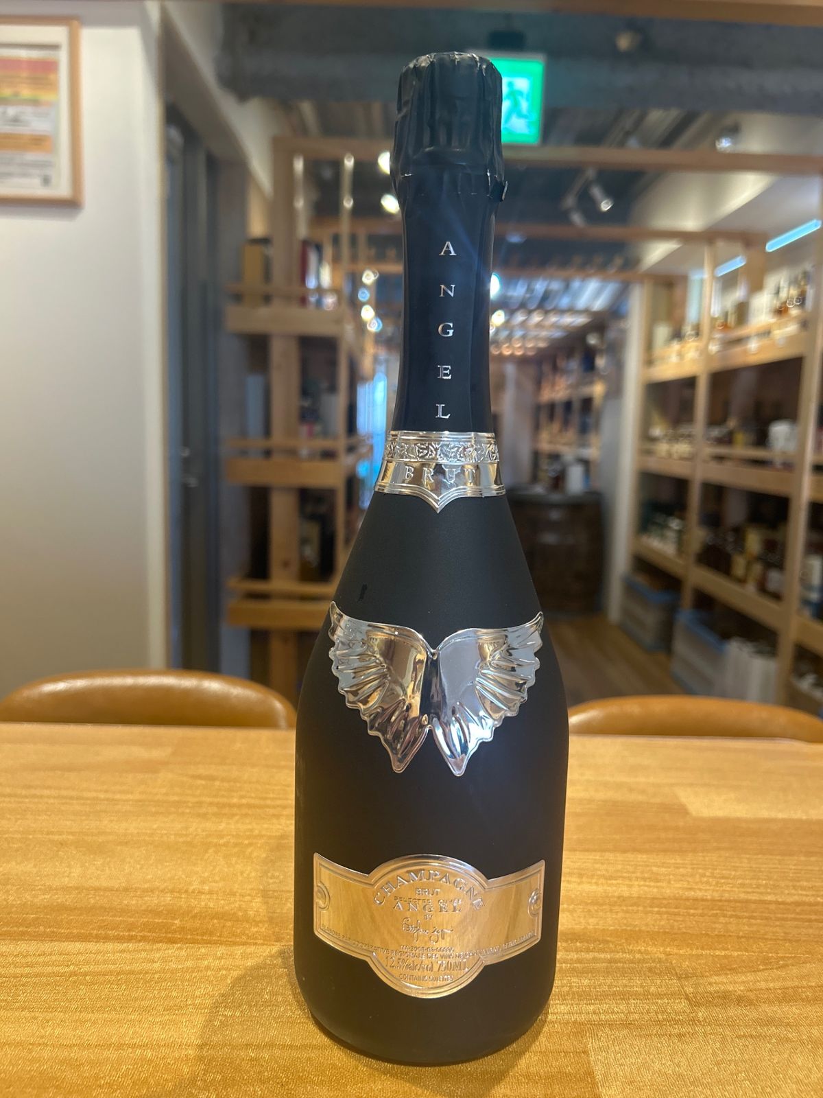 エンジェルブリュット　ブラック　BOXのみ Amazon.co.jp: エンジェル シャンパン ブリュット ブラック 箱