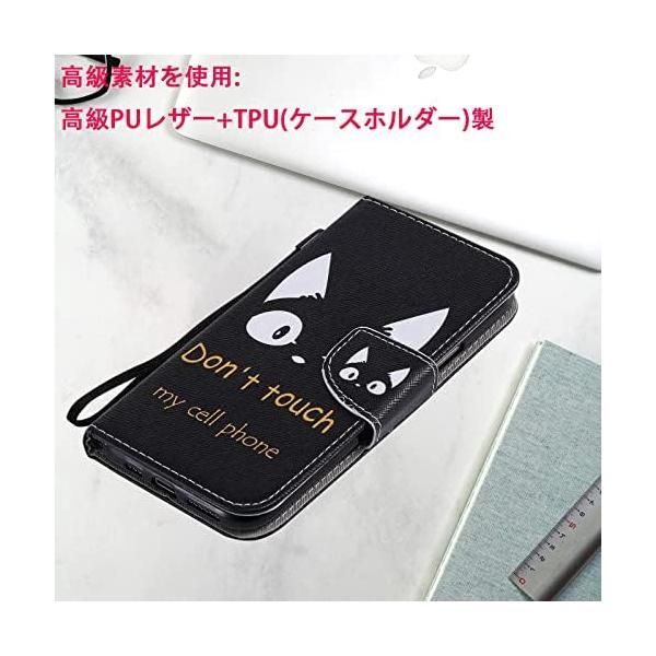 Redmi note 9T SIMフリー ブラック 完品 ガラスフィルム有り thursday_sf101-so-note9t