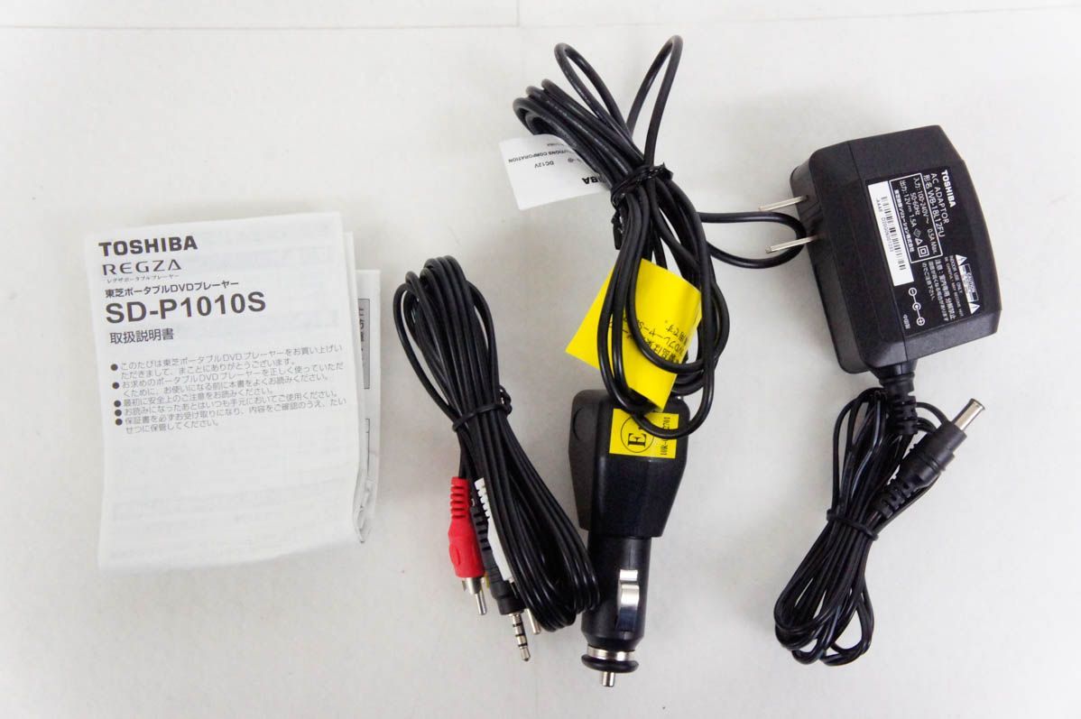 SD-P1010S