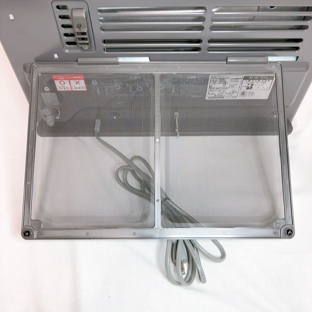 ガスファンヒーター GFH-4004D