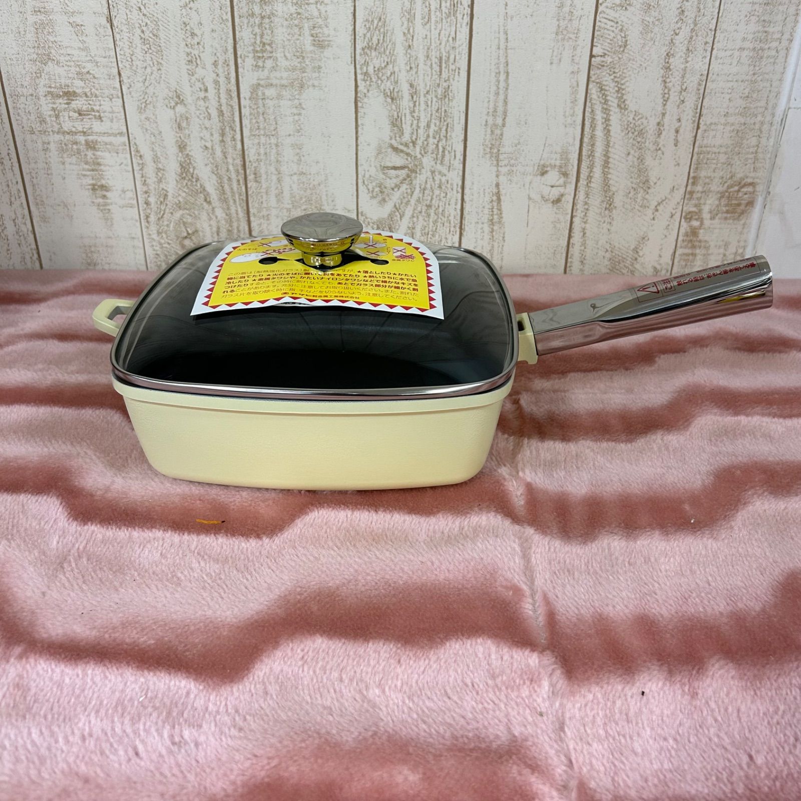 【新品未使用】アサヒ軽金属 ローストパン L 黄色 未使用 アサヒ軽金属 ローストパン L 蒸し器 適温計付き IH対応 #エ