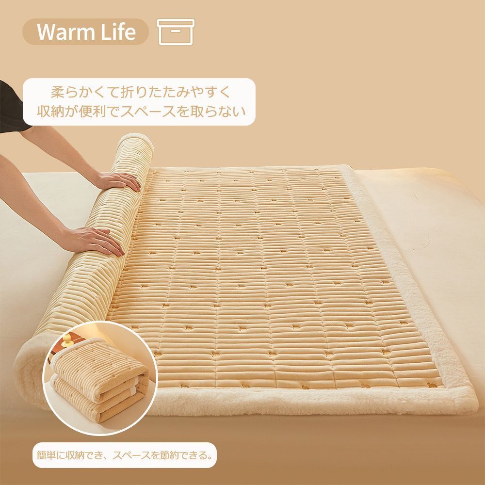 ベッドカバ