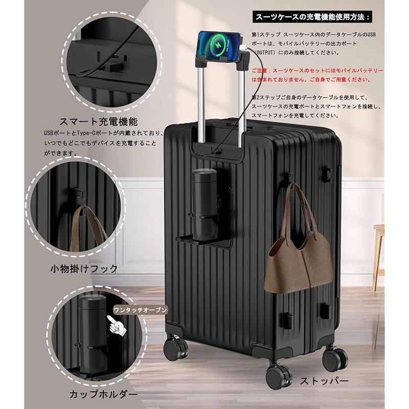 その他 【メルカリ完売】ABS & ポリカーボネートキャリーケース 2点 