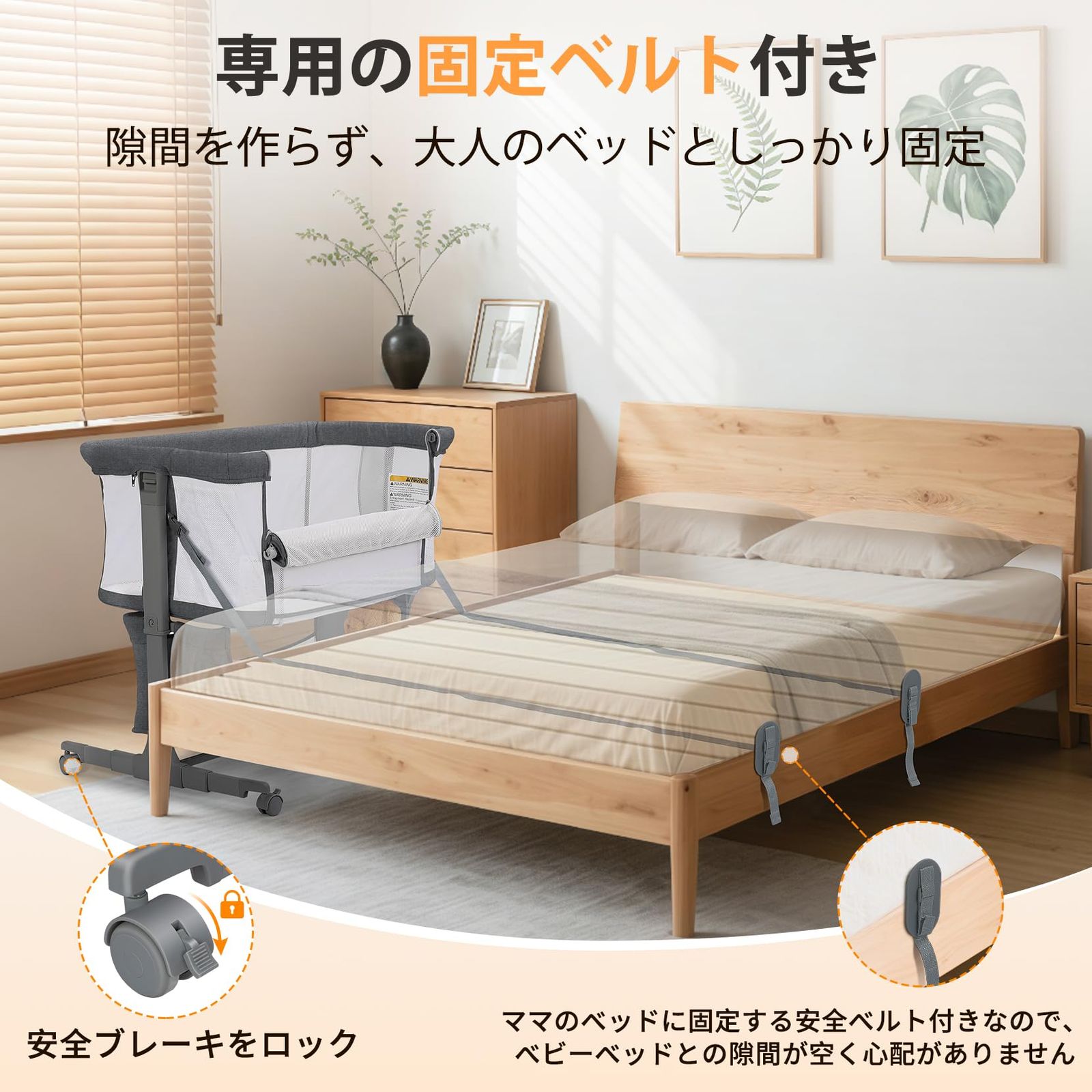  Ezebaby ベビーベッド 添い寝 高さ7段調節 移動式 新生児ベッド ミニ 携帯便利 キャスタ付き マットレス 組立簡単 コンパクト メッシュ 通気性 洗濯 睡吐防止 収納かご プレイヤード 新生児0ヶ月 出産祝い プレゼント ベッド ベビー用寝具 ベッド