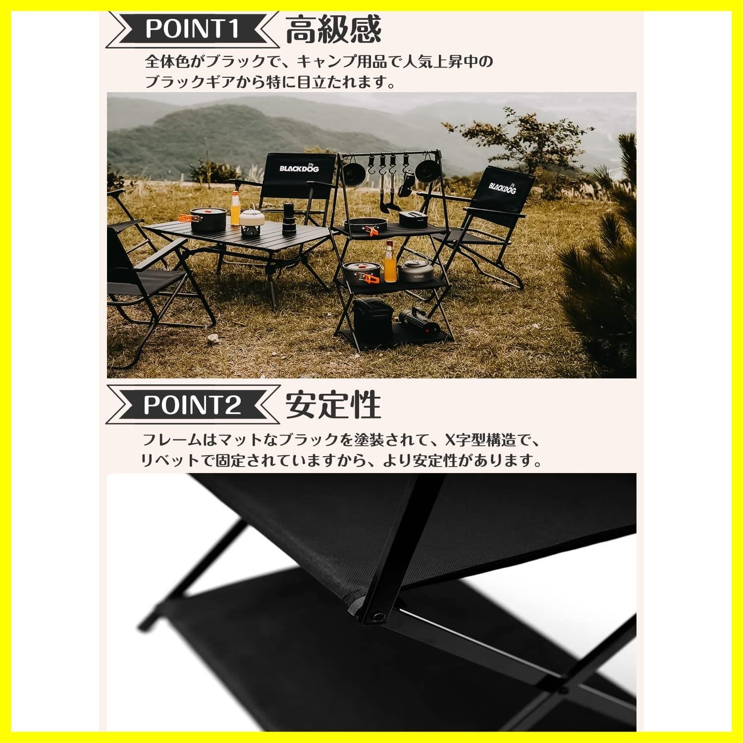 楽天市場】【個人宅も送料無料】 キャンプラック CR-2-18 幅120