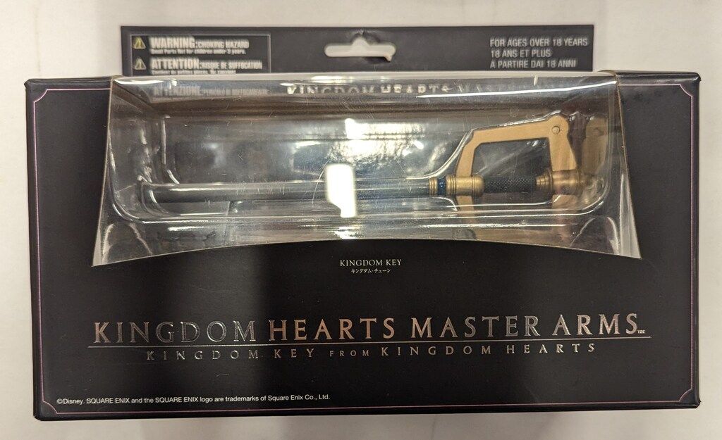 マスターアームズ　キングダム・チェーン　2種セット Amazon.co.jp: FINAL FANTASY MASTER ARMS キングダム・チェーン