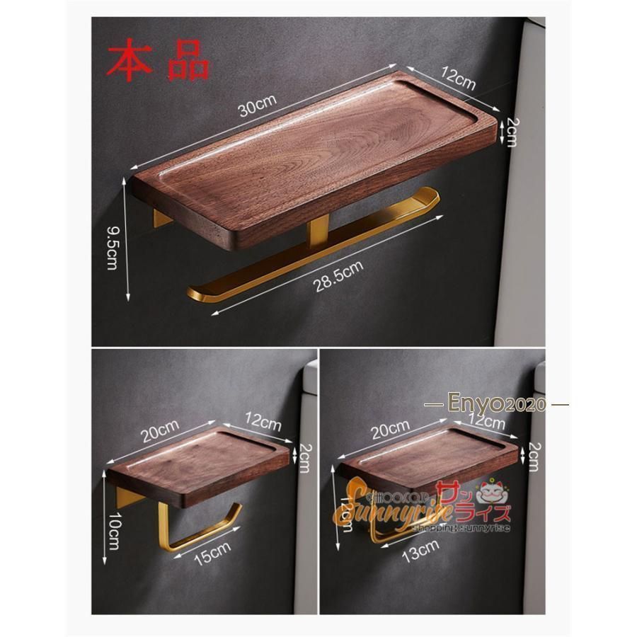 おしゃれ トイレ用品