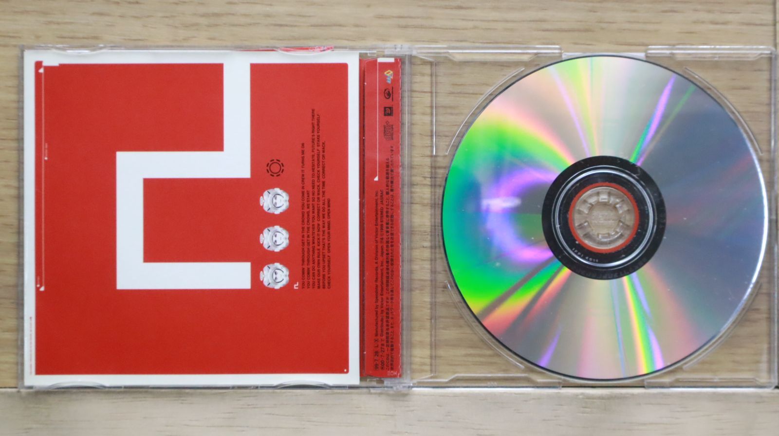 国内盤CD☆ザ・マッド・カプセル・マーケッツ/THE MAD CAPSULE