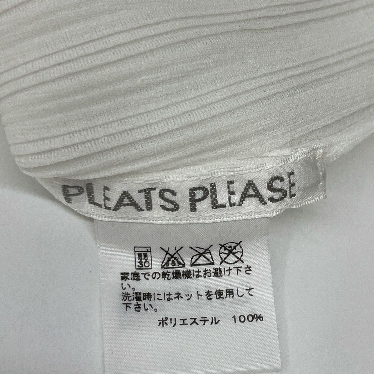 ﾉｰｽﾘｰﾌﾞｶｯﾄｿｰ 3