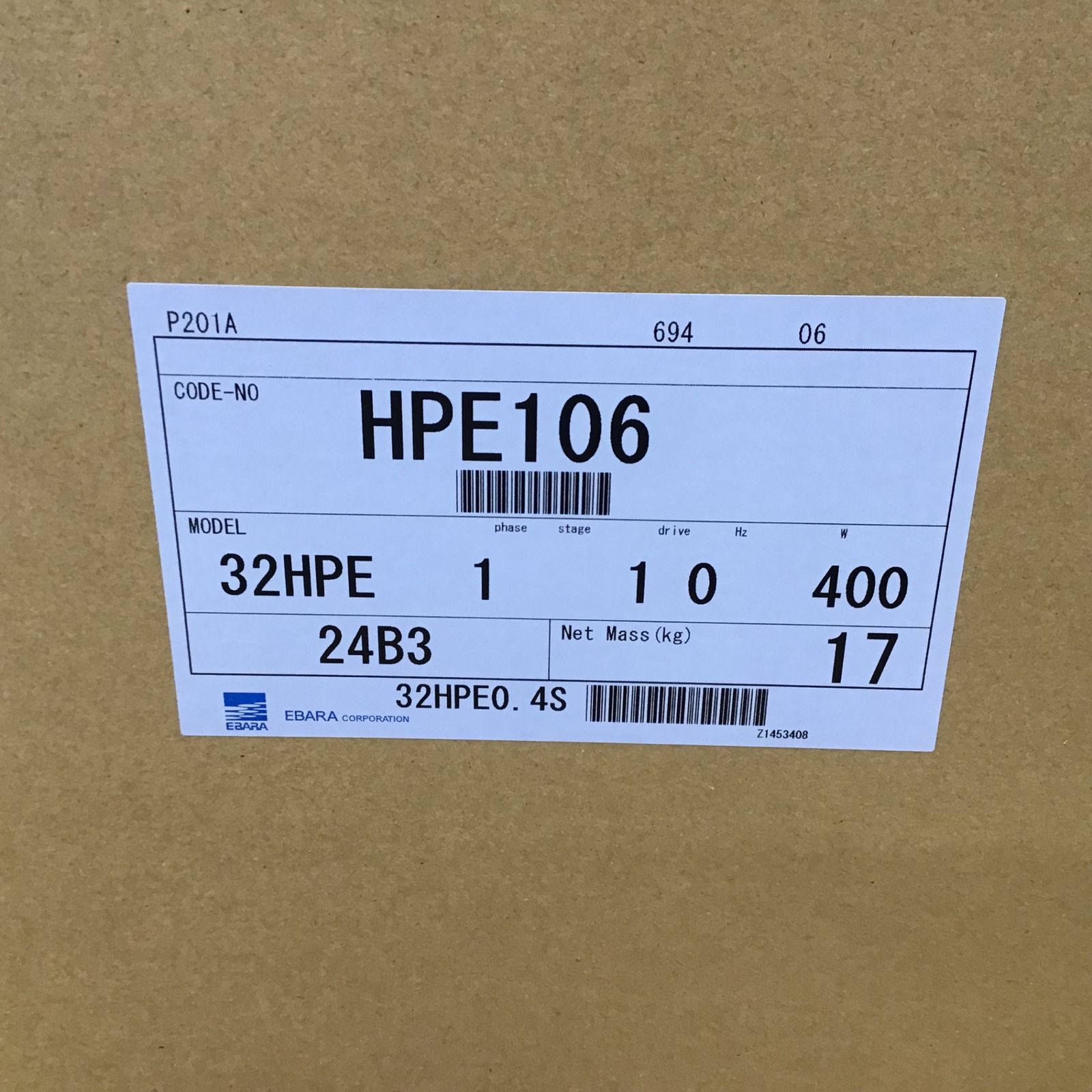 ☆①エバラポンプ(荏原製作所) 浅井戸用インバータポンプ 32HPE0.4S HPE106 未開封品【柏店】 - メルカリ