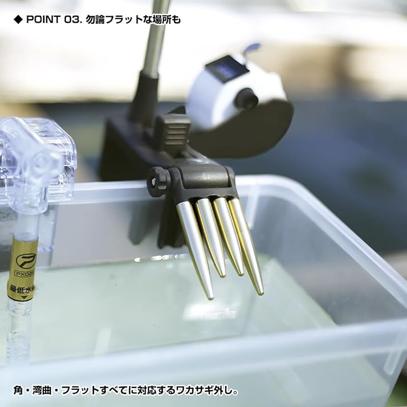 プロックス(PROX) オールインワンワカサギ外し(滑車) レイク