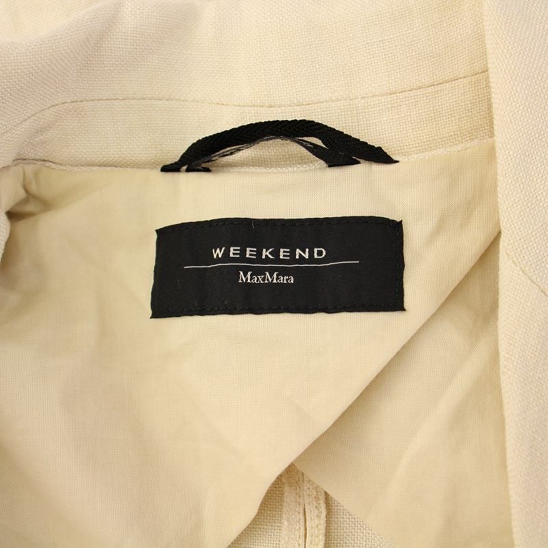 マックスマーラ ウィークエンドライン MAX MARA WEEKEND LINE