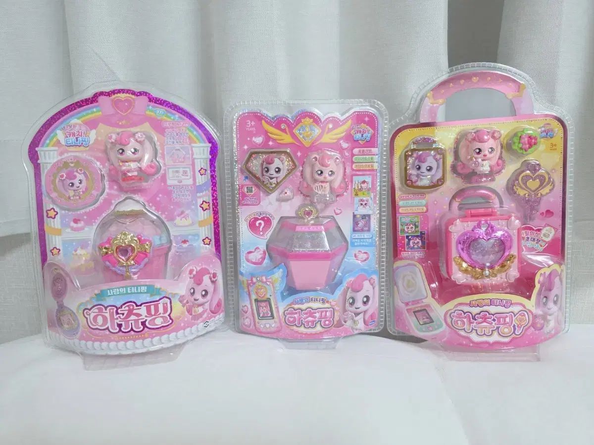 CHUU 迷下 CHU フィギュア まとめ 2期 3期 4期 未開封