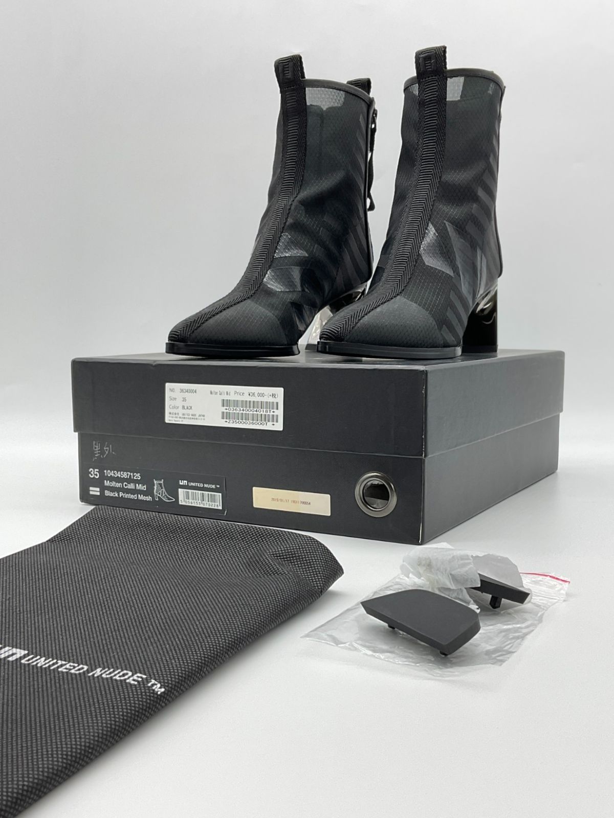 【未使用】UNITED NUDE Molten Calli Mid ブーツ 35 未使用 UNITED NUDE ユナイテッド ヌード 35 ブラック Molten