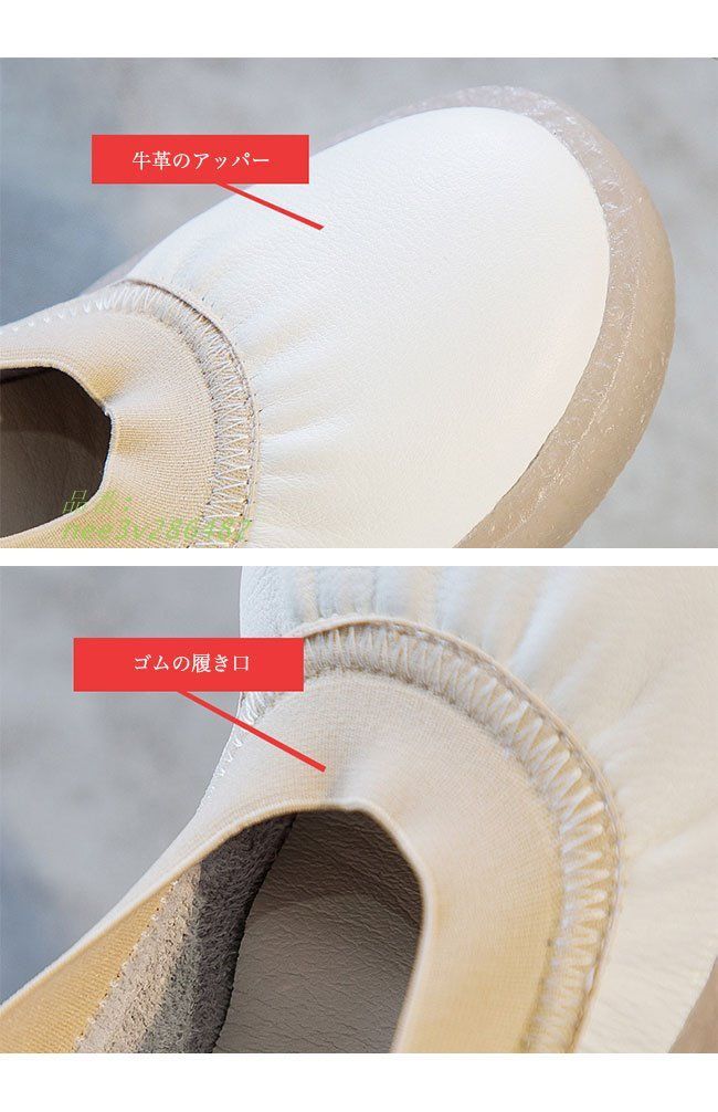 ◆正規品◆送料無料 パンプス 楽ちん 歩きやすい レディース 。 妊婦 靴 ローファー 痛くない フラットパンプス 厚底 2.5CM ローカット ラウンドトゥ  nee3v286482 靴ひも不要◆追跡あり◆