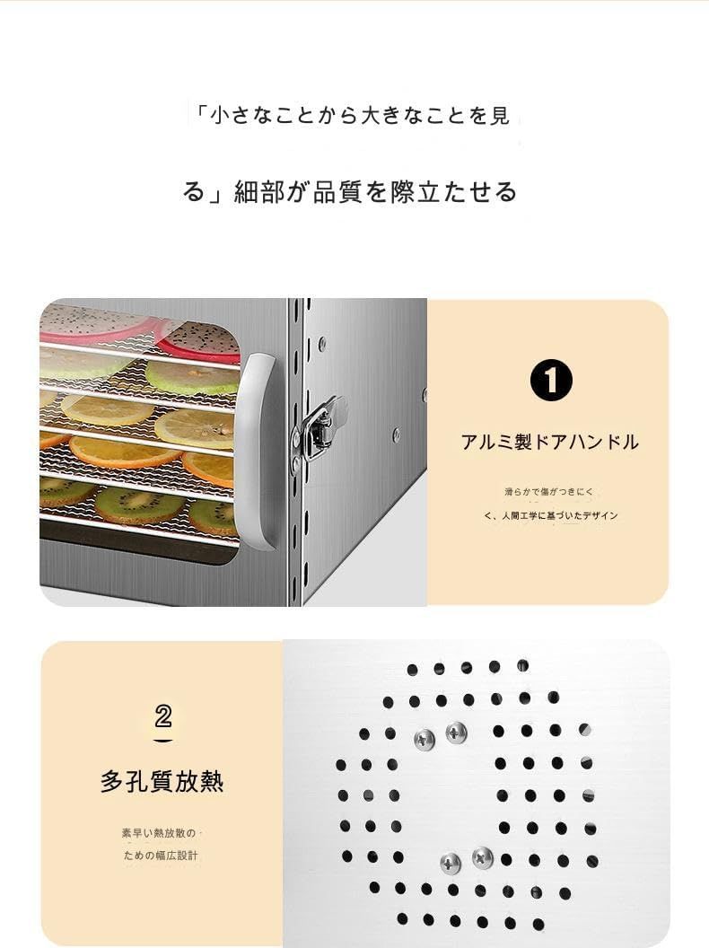 タイマー付き 0〜12時間自由調節
