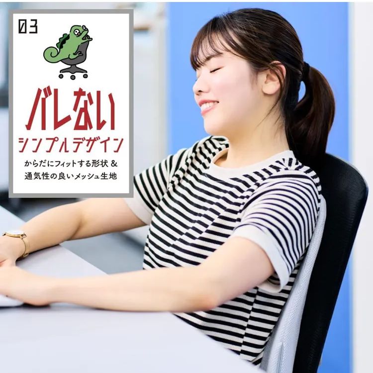 マッサージ器