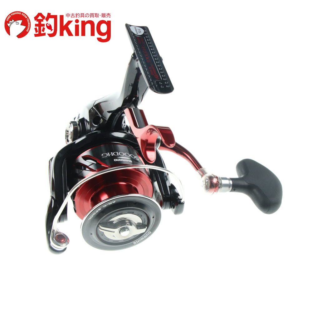 磯用スピニングリール シマノ(SHIMANO) スピニングリール 21 BB-X テクニウム C3000DXXG SR 磯 リール | 製品情報 | SHIMANO シマノ