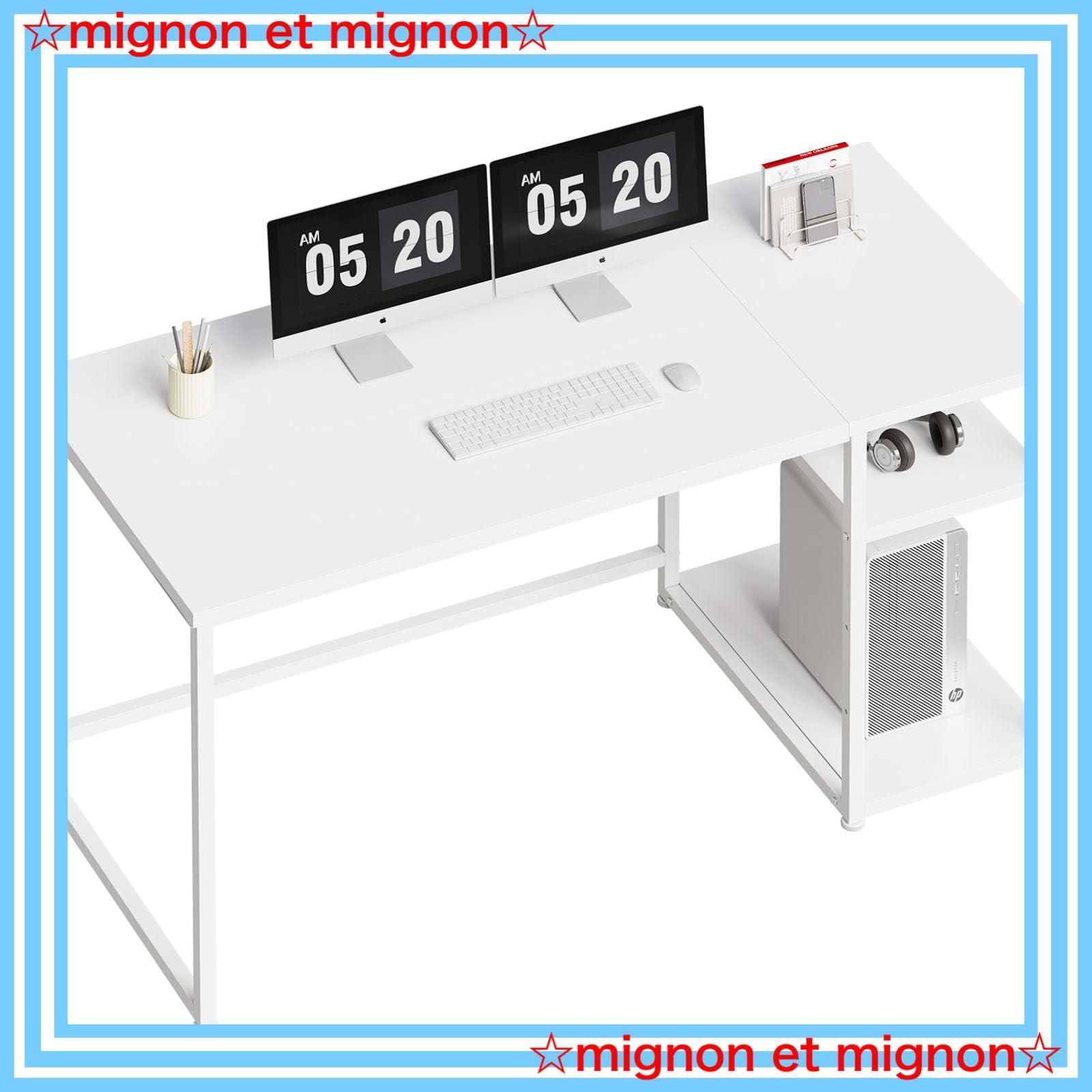【即日発送】収納 デスク 学習机 table 幅140*奥行60cm パソコンラック 家具 勉強机 白い スタンディングデスク テーブル カウンター SZ123BS 白 机 pcデスク スチールウッド簡易棚付きデスク パソ