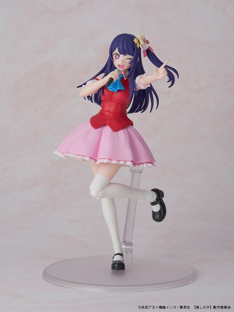 KADOKAWA PLASTIC MODEL SERIES 推しの子 アイ DX ver