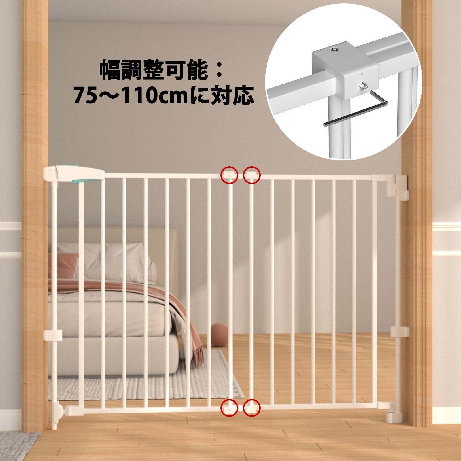 育児用品 ウィードマップ