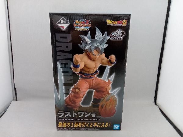 一番くじ ドラゴンボール ラストワン賞 孫悟空 Amazon.co.jp: 一番くじ ドラゴンボール BATTLE OF WORLD with