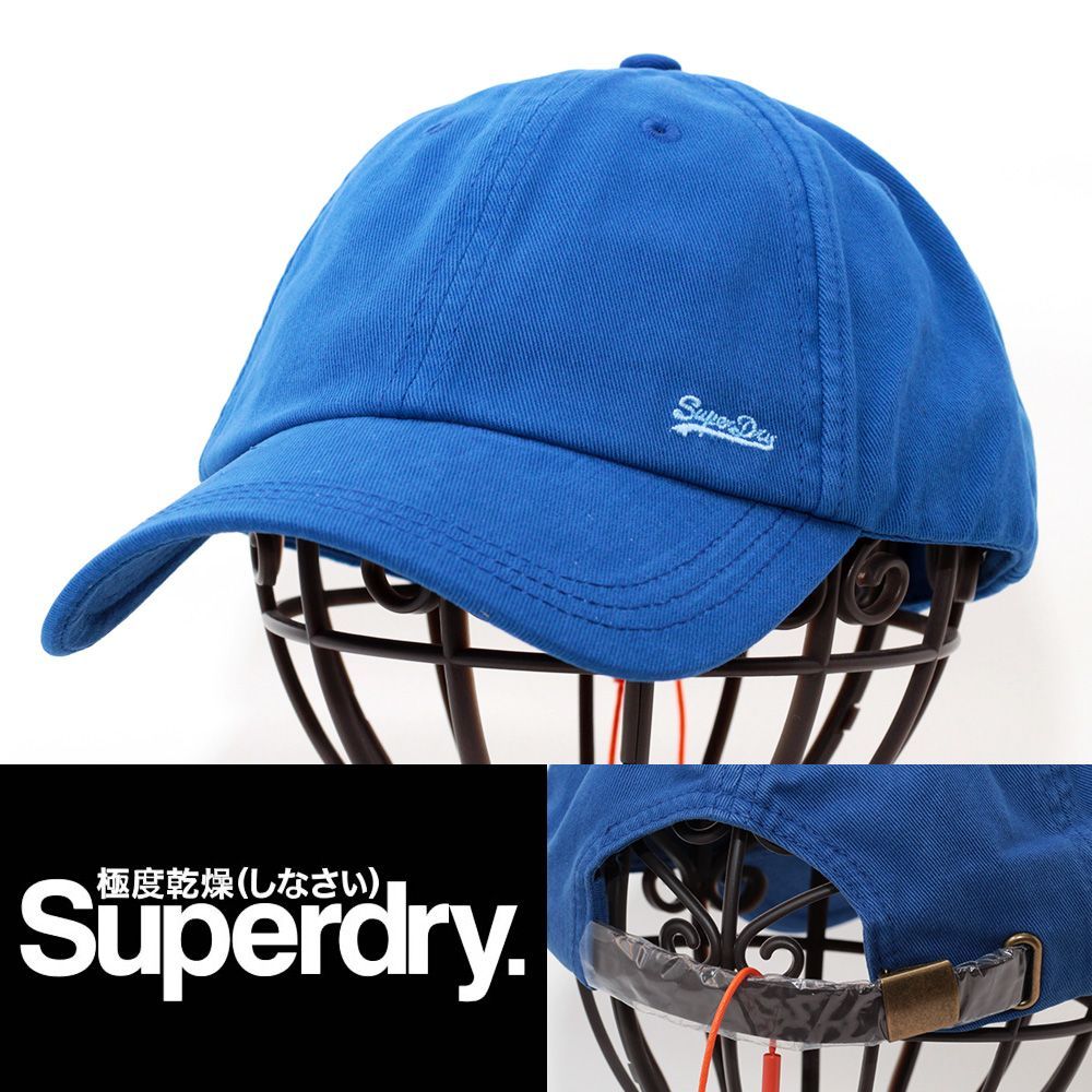 メルカリShops - ローキャップ 帽子 SUPERDRY ブルー 14976901 イギリス