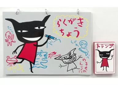 中古】その他雑貨(キャラクター) わるもの/うそつき 娯楽セット