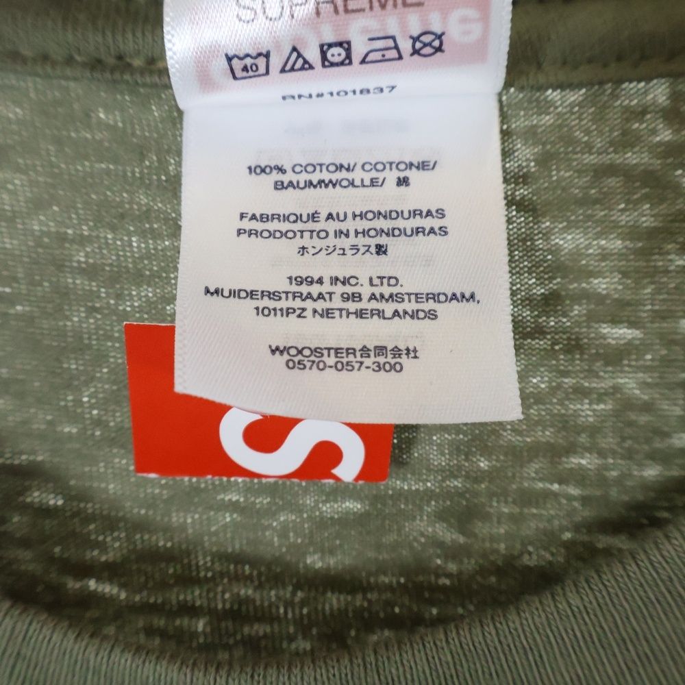 SUPREME (シュプリーム) 25SS Aphex Twin Donkey Rhubarb L/S Tee エイフェックス・ツイン ドンキー ルバーブ バックプリント クルーネック 長袖Tシャツ グリーン