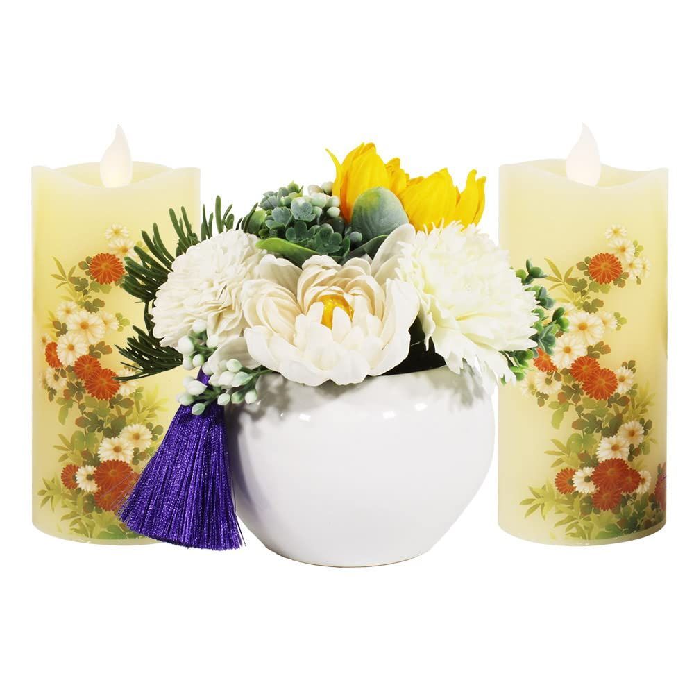 オランダ ロイヤルデルフト コーニンクレッカ チューリップベース 花瓶