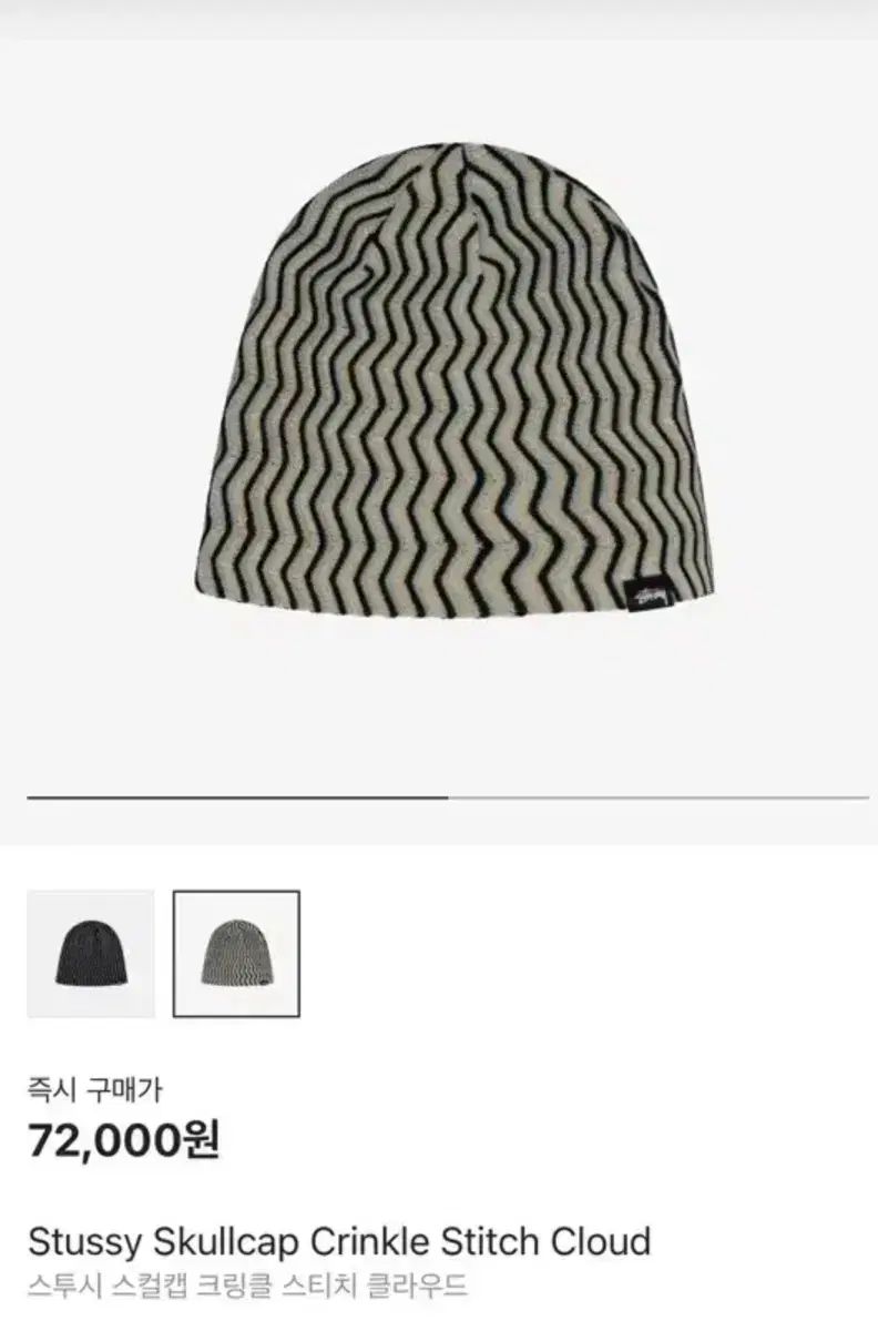 No.485黒柿孔雀杢のトレー 黒柿孔雀杢_床柱002 | GRAXEN JAPAN