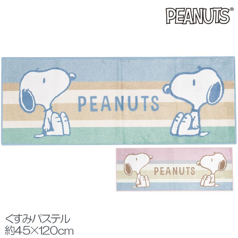 Agape様専用 GUCCI グッチ チルドレン レインボースター gg