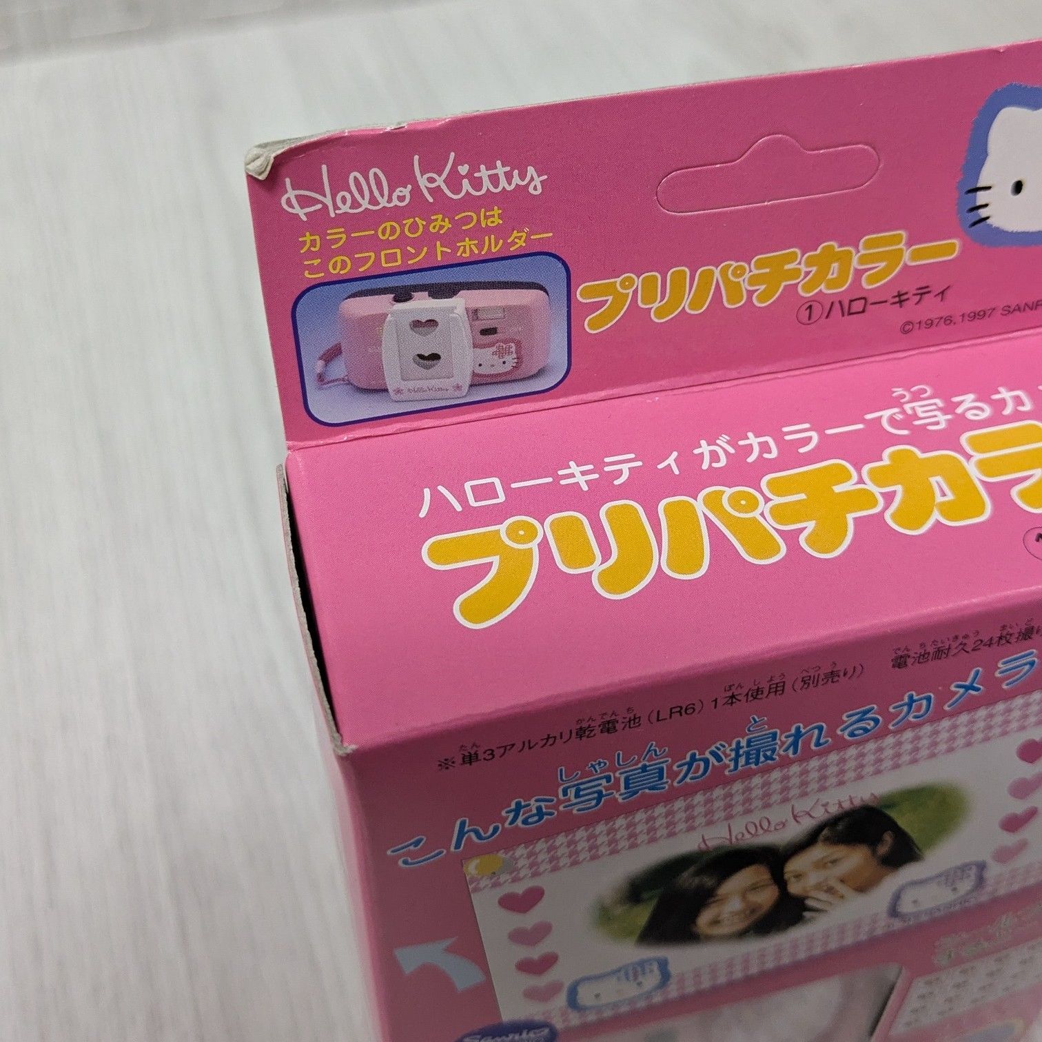 未使用 ハローキティ プリパチカラー バンダイ ピンク 未使用品 希少 ハローキティ プリパチカラー カメラ BANDAI HelloKitty