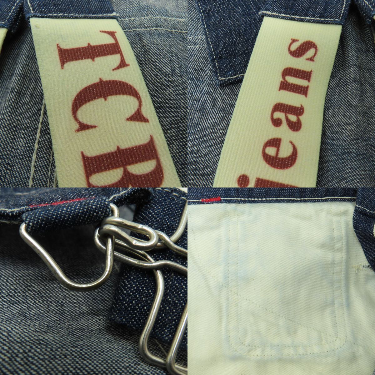 Dickies オーバーオール サロペット 後染め 古着 メキシコ製