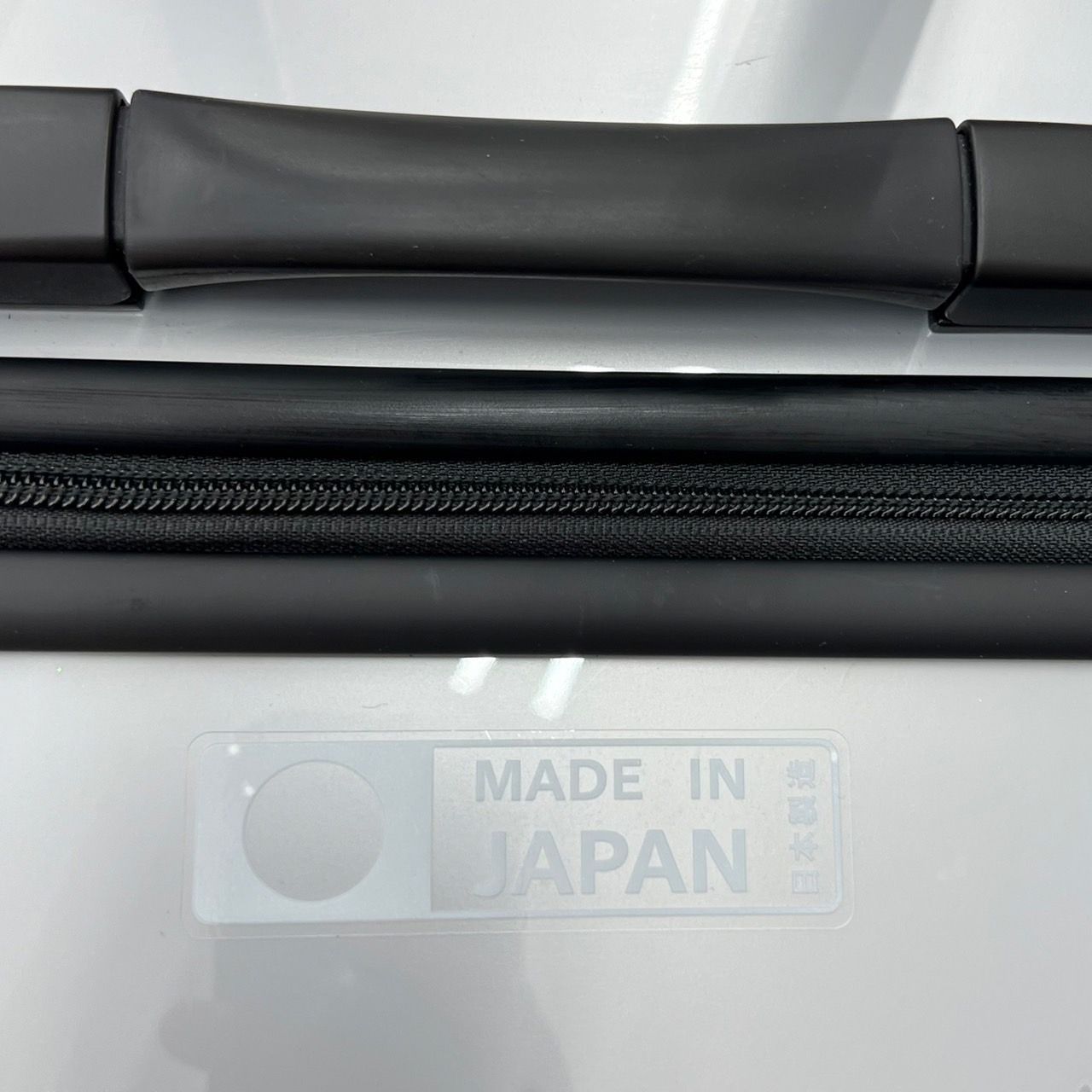 キャリーケース