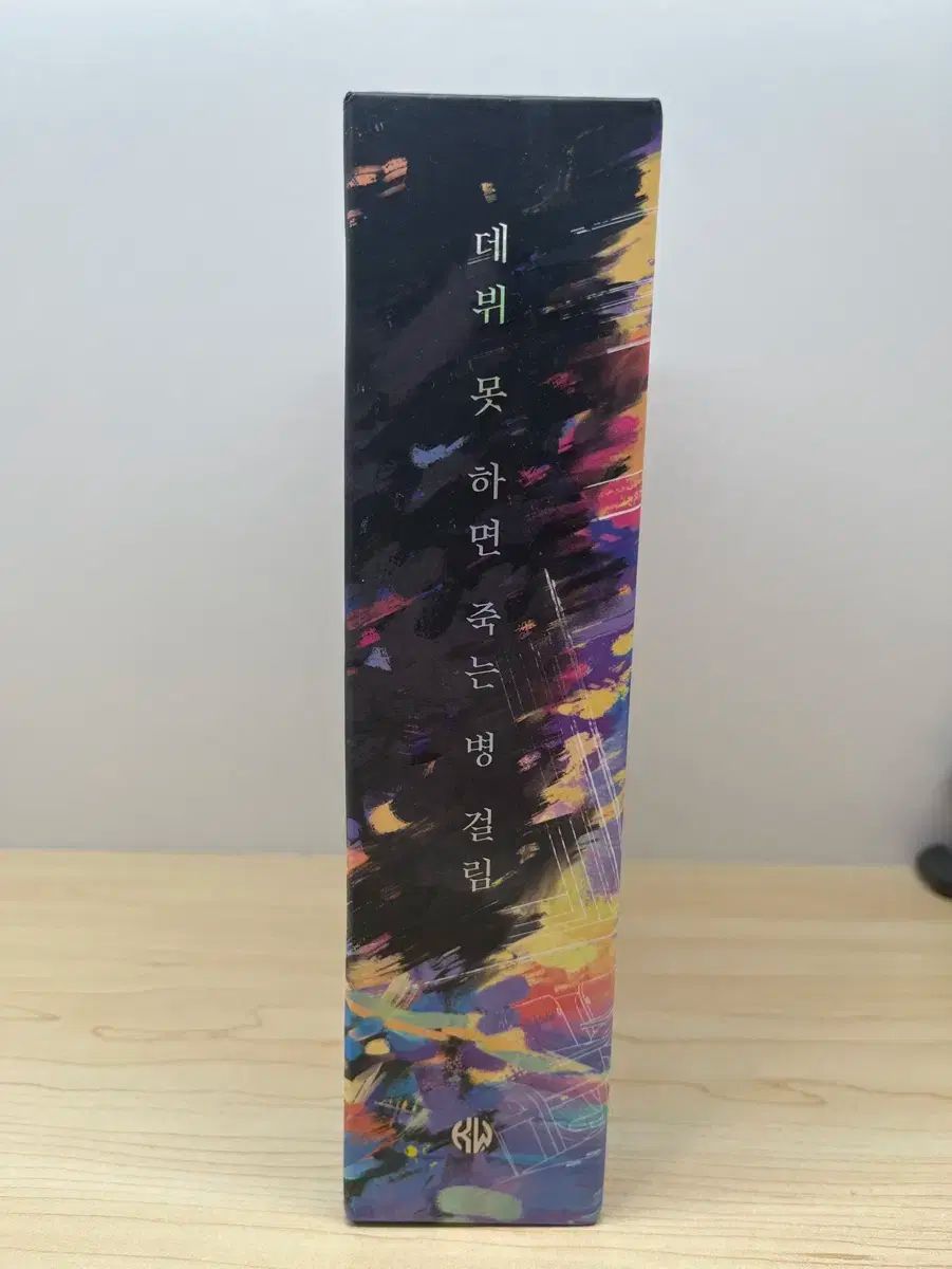 グッズ