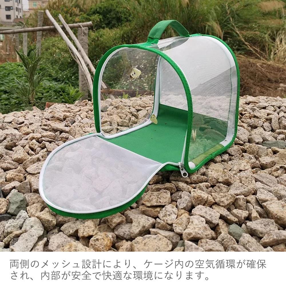 ジッパー付き 折りたたみ式