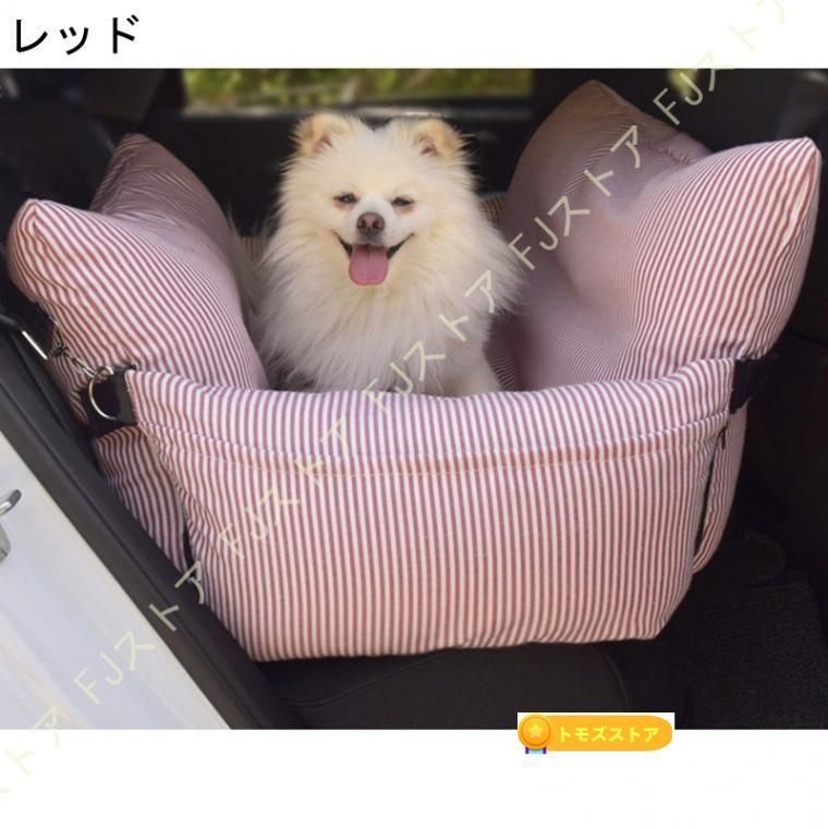 犬