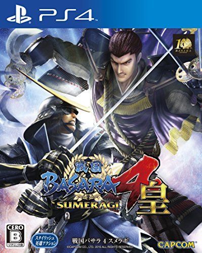 【】戦国BASARA4 皇 - PS4