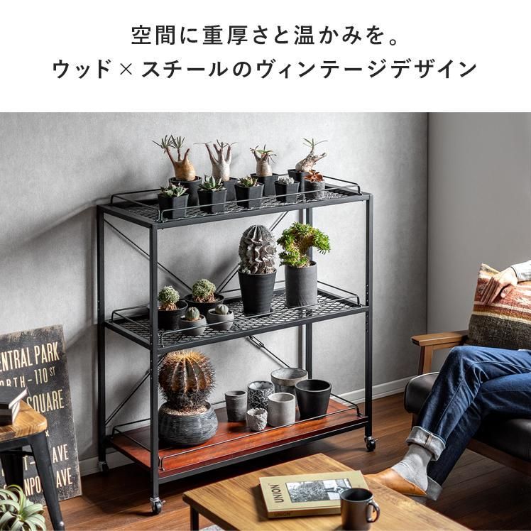 シェルフ 収納棚
