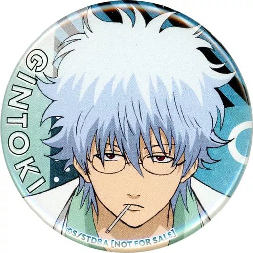 銀魂 aniplex スクエア缶バッジ D賞 抽選会 土方 ジャンプフェスタ