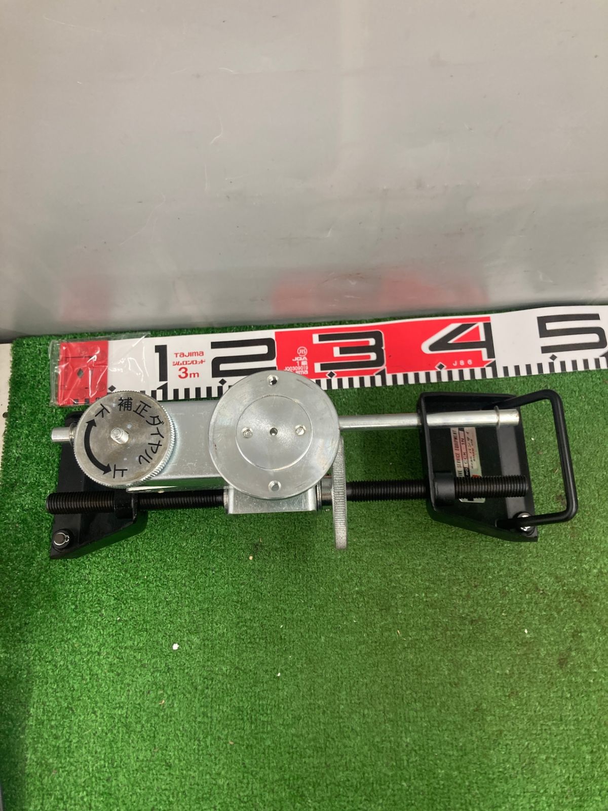 CCK-1N